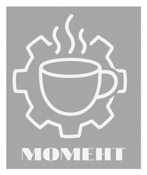 Заявка на торговельну марку № m202511688: момент