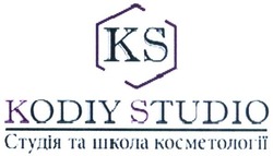 Свідоцтво торговельну марку № 313212 (заявка m201909152): kodiy studio; ks; студія та школа косметології