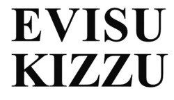 Свідоцтво торговельну марку № 343858 (заявка m202201790): evisu kizzu