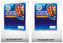 Заявка на торговельну марку № m202602392: крабові палички океанічні; cbit; водний світ
