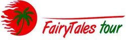 Заявка на торговельну марку № m201115544: fairytales tour