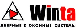 Свідоцтво торговельну марку № 67692 (заявка 20041011226): winta; дверные & оконные системы