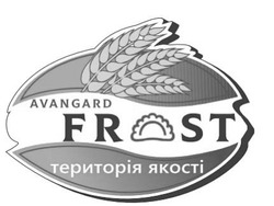 Заявка на торговельну марку № m202317710: frost avangard територія якості