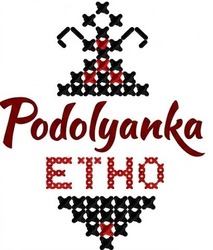 Заявка на торговельну марку № m202604423