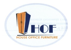 Свідоцтво торговельну марку № 252876 (заявка m201628798): hof; house office furniture