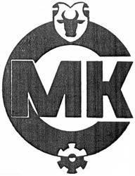 Свідоцтво торговельну марку № 47039 (заявка 2002119721): смк; cmk; mkc; мкс