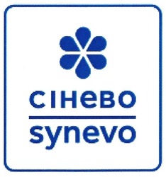 Свідоцтво торговельну марку № 266683 (заявка m201723898): сінево; cihebo; synevo