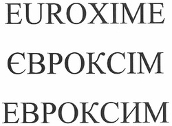 Свідоцтво торговельну марку № 150752 (заявка m201020216): euroxime; євроксім; евроксим