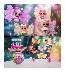 Заявка на торговельну марку № m202503510: ультрарідкісна; kiddisvst; fairies; lol surprise!