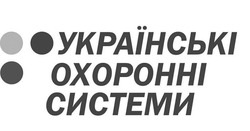 Свідоцтво торговельну марку № 283905 (заявка m201821195): українські охоронні системи