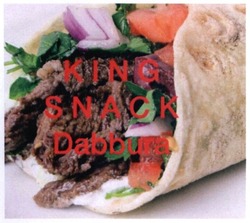 Заявка на торговельну марку № m201810667: king snack dabbura