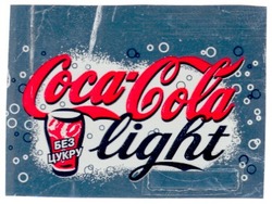 Свідоцтво торговельну марку № 48362 (заявка 2003043533): coca-cola; coca cola; light; соса-cola; соса cola; без цукру