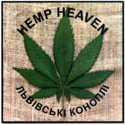 Заявка на торговельну марку № m201923889: hemp heaven; львівські коноплі