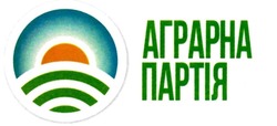 Заявка на торговельну марку № m202416781: аграрна партія