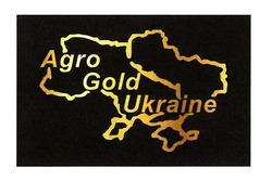 Заявка на торговельну марку № m201827116: agro gold ukraine