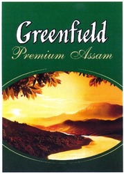 Свідоцтво торговельну марку № 190716 (заявка m201312714): greenfield; premium assam