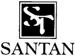 Свідоцтво торговельну марку № 53914 (заявка 20031112412): st; santan