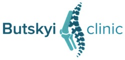 Заявка на торговельну марку № m202126425: butskyi clinic