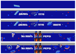 Заявка на торговельну марку № m202604141
