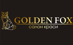 Заявка на торговельну марку № m202123684: golden fox; салон краси
