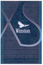 Свідоцтво торговельну марку № 111681 (заявка m200907942): xs; winston