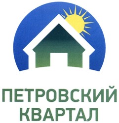 Заявка на торговельну марку № m201703760: петровский квартал
