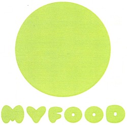 Свідоцтво торговельну марку № 156191 (заявка m201203617): myfood