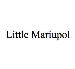 Заявка на торговельну марку № m202300385: little mariupol