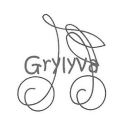 Заявка на торговельну марку № m202500771: grylyva