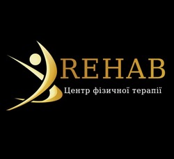 Заявка на торговельну марку № m202312979: центр фізичної терапії; rehab
