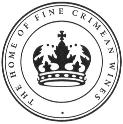 Свідоцтво торговельну марку № 182362 (заявка m201301042): the home of fine crimean wines