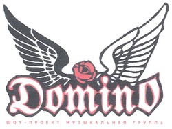 Заявка на торговельну марку № m200909082: дотіпо; шоу-проект музыкальная группа; domino