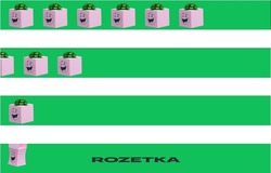 Заявка на торговельну марку № m202000859: rozetka