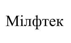 Заявка на торговельну марку № m202603943: мілфтек