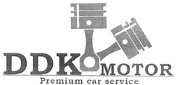 Заявка на торговельну марку № m201900528: ddk motor; premium car service