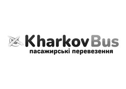 Заявка на торговельну марку № m202405900: пасажирські перевезення; kharkovbus