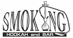 Заявка на торговельну марку № m201828363: smoking hookah and bar