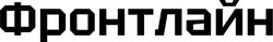 Заявка на торговельну марку № m202523478: фронтлайн