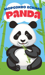 Заявка на торговельну марку № m202400329: морозиво ескімо panda
