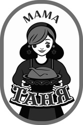 Заявка на торговельну марку № m202604785