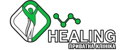 Заявка на торговельну марку № m202115681: healing приватна клініка