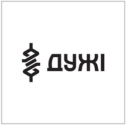Заявка на торговельну марку № m202609652