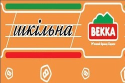 Заявка на торговельну марку № m201925239: bekka; векка; м'ясний бренд одеси; мясний; шкільна