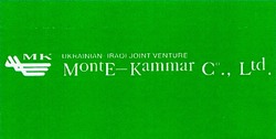 Заявка на торговельну марку № 95041316: MK Monte - Kammar; mk; monte; kammar