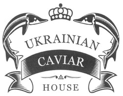 Заявка на торговельну марку № m201726125: ukrainian caviar house
