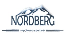 Свідоцтво торговельну марку № 368197 (заявка m202214100): виробнича компанія; nordberg