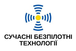 Заявка на торговельну марку № m202419330: сучасні безпілотні технології