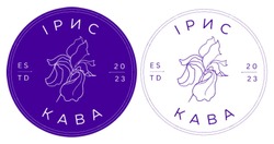 Заявка на торговельну марку № m202512031: 20 23; es td; estd 2023; kaba; ірис кава