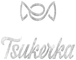 Свідоцтво торговельну марку № 261806 (заявка m201700889): tsukerka