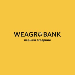 Заявка на торговельну марку № m202520440: перший аграрний; weagro bank; weagrobank